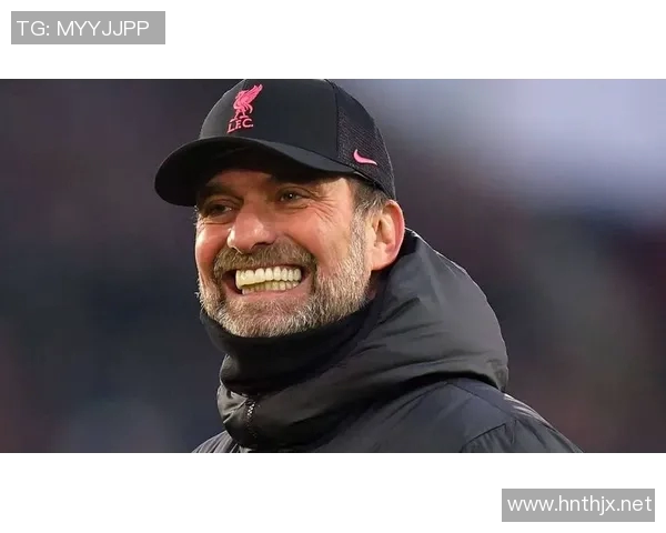 克洛普重申留任决心助力利物浦再战欧冠荣耀之路