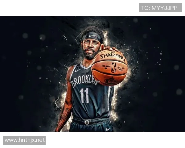 凯里欧文的篮球传奇旅程与个人成长的深度探索