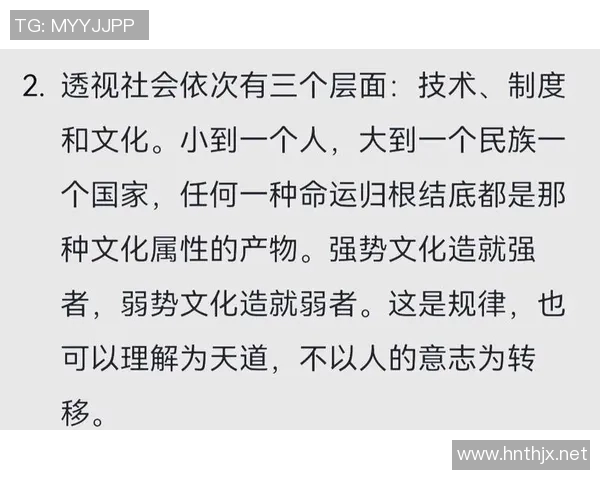 史鸿飞的传奇人生与时代变迁的深刻交织探索