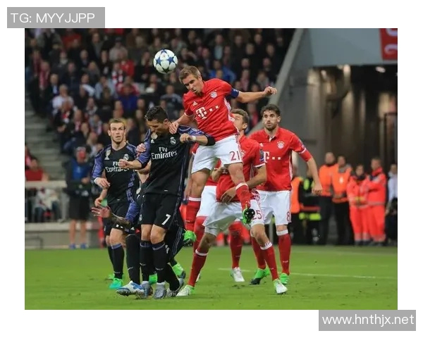 拜仁与皇马首发阵容揭晓谁将赢得这场巅峰对决